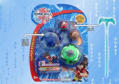 3.2CM DISTORTION BOMB W/CARD(3PCS)&FLYING DISK LAUNCHER - HP1012104