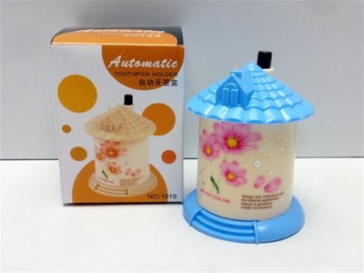 AUTOMATIC TOOTHPICK HOLDER BLUE/YELLOW/ORANGE - HP1012115