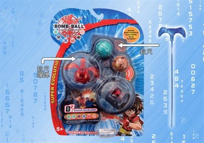 3.2CM DISTORTION BOMB W/CARD(4PCS)& LAUNCHER  - HP1012119