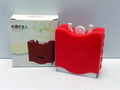 AUTOMATIC TOOTHPICK HOLDER RED/YELLOW/BLACK - HP1012120