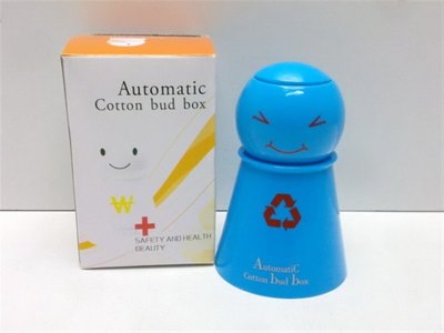 AUTOMATIC COTTON BUD BOX 4ASST YELLOW/BLUE/WHITE/PINK - HP1012122