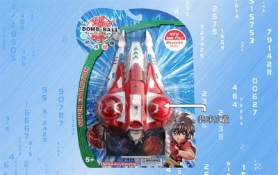 DISTORTION BOMB W/CARD (1PCS) &LAUNCHER - HP1012139