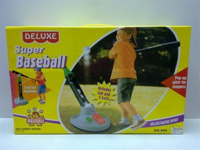 BASEBALL PLAY SET - HP1012182