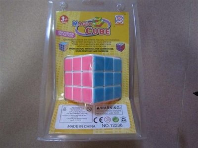 PASTER MAGIC CUBE - HP1012402