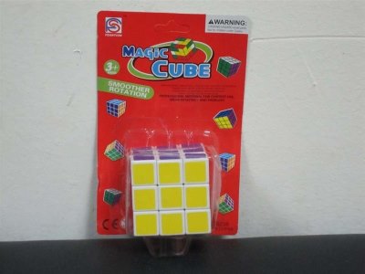 SOLID COLOR MAGIC CUBE - HP1012403