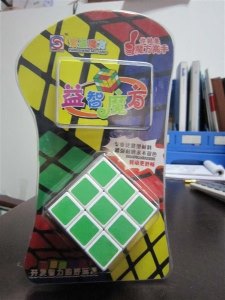 MAGIC CUBE - HP1012424