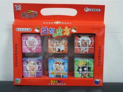 SOLID COLOR& HAPPY SHEEP MAGIC CUBE 6PCS/DISPLAY BOX - HP1012443