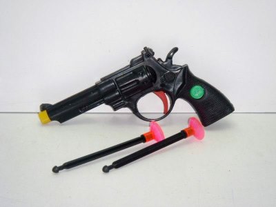 SOFT SHOOTING GUN - HP1012506