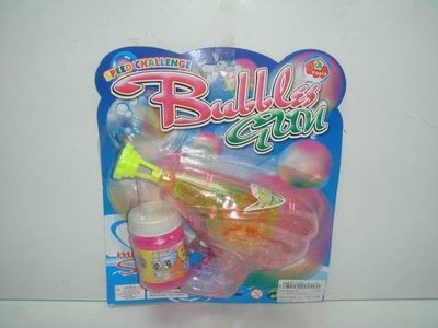 FRICTION BUBBLE GUN W/LIGHT RED/YELLOW - HP1012610