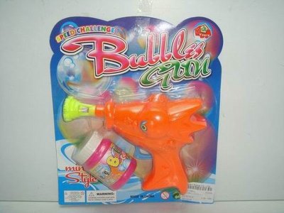 FRICTION BUBBLE GUN ORANGE & BLUE - HP1012613