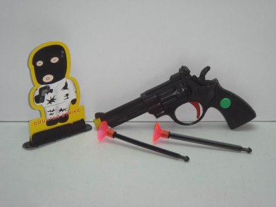 SOFT SHOOTING GUN W/ACCESSORIES - HP1012625