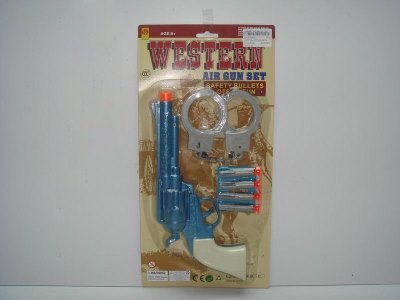 SOFT SHOOTING GUN  - HP1012633