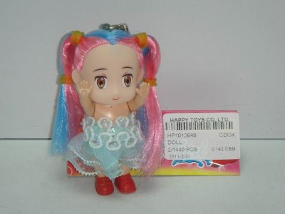 DOLL - HP1012649