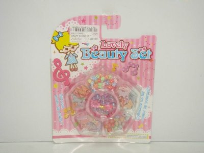 CRAFT BEADS SET  - HP1012666