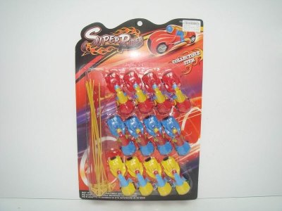 PRESS & GO MOTOR（12PCS) - HP1012676