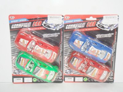 PULL BACK SPEED RACING CAR BLUE/RED/GREEN - HP1012857