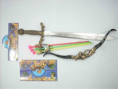 BRONZE WEAPON SET - HP1012889