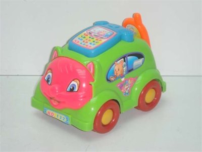 PULL LINE CARTOON CAR W/BELL - HP1012977