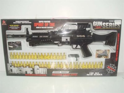 B/O GUN - HP1012988