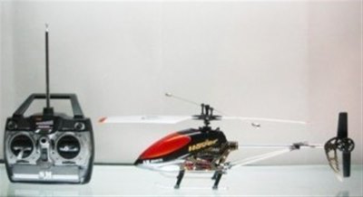 R/C PLANE - HP1013085