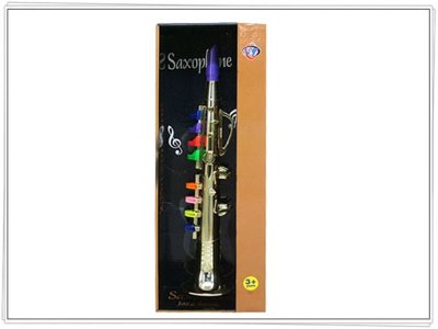 38CM TRUMPET (GOLD) - HP1013208