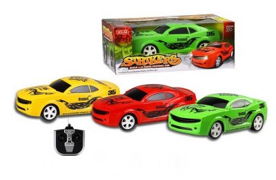 4 FUNCTION R/C CAR YELLOW/RED/GREEN - HP1013223