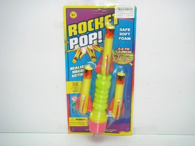 SOFT SHOOTING ROCKET - HP1013276