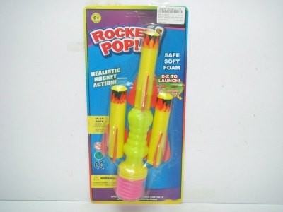 SOFT SHOOTING ROCKET - HP1013277