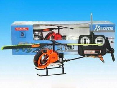 2FUNCTION R/C AIRCRAFT W/CHARGER  - HP1013295