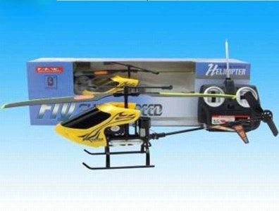 2FUNCTION R/C AIRCRAFT W/CHARGER  - HP1013301