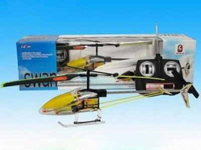 2FUNCTION R/C AIRCRAFT W/CHARGER ORANGE/BLACK/YELLOW - HP1013303