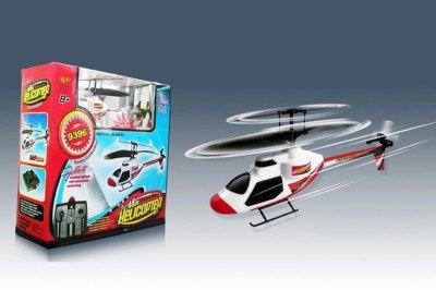 INFRARED R/C AIRCRAFT W/CHARGER RED - HP1013323