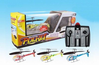 INFRARED R/C AIRCRAFT W/CHARGER BLUE/RED/YELLOW - HP1013326