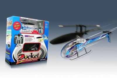 INFRARED R/C AIRCRAFT W/CHARGER BLUE/RED/YELLOW - HP1013327