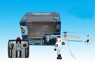 R/C SPACE FLYING MAN  W/CHARGER WHITE - HP1013331