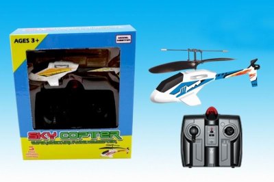 INFRARED R/C AIRCRAFT W/CHARGER BLUE/RED/YELLOW - HP1013333