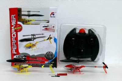 R/C AIRCRAFT W/CHARGER RED/YELLOW - HP1013334