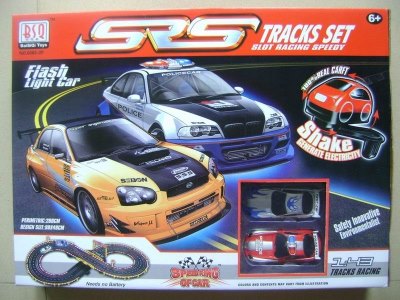 PRESS & GO RAIL RACING CAR W/SHAKE ELECTRIC ORGAN - HP1013389