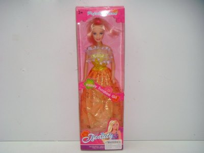 BLOW MOLD BODY DOLL - HP1013431