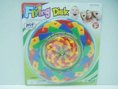 TRANSFORMATION FLYING DISK(2PCS) - HP1013474