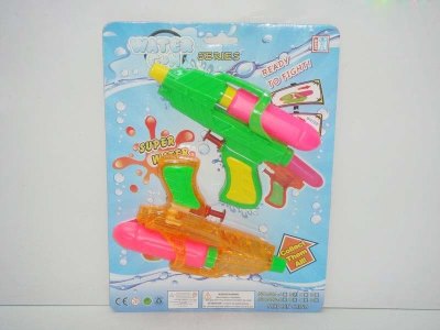 WATER GUN - HP1013542