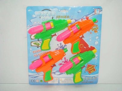 TRUE COLOR WATER GUN - HP1013547