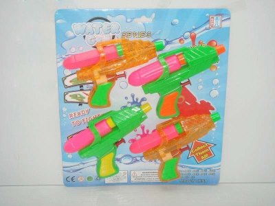 WATER GUN - HP1013548