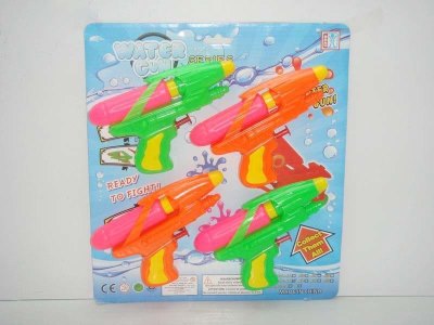 TRUE COLOR WATER GUN - HP1013550