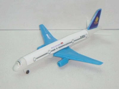 FREE WAY AEROBUS YELLOW/BLUE - HP1013569