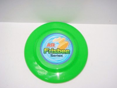 FRISBEE BLUE/GREEN/ORANGE - HP1013574