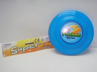 FRISBEE BLUE/GREEN/ORANGE - HP1013575