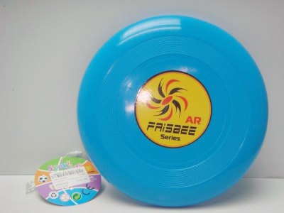 FRISBEE BLUE/GREEN/ORANGE - HP1013584