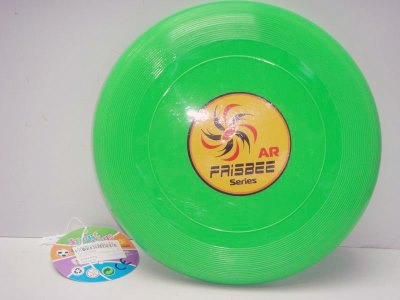 FRISBEE BLUE/GREEN/ORANGE - HP1013585