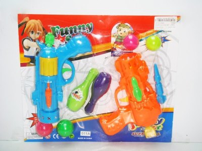 PINGPONG GUN SET（2PCS) - HP1013694